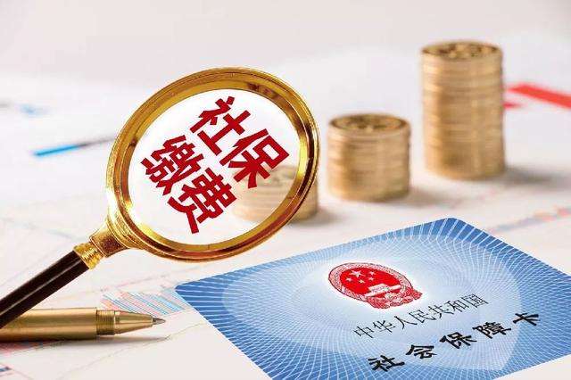 公司不給員工不交社保違法嗎