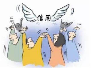 廣州守合同重信用申報(bào)時(shí)間