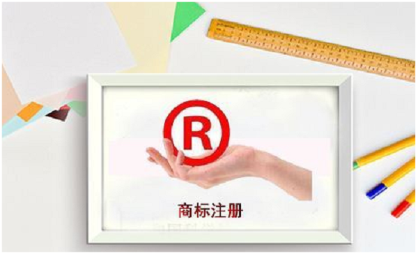 有營業(yè)執(zhí)照了，為什么還要注冊商標(biāo)